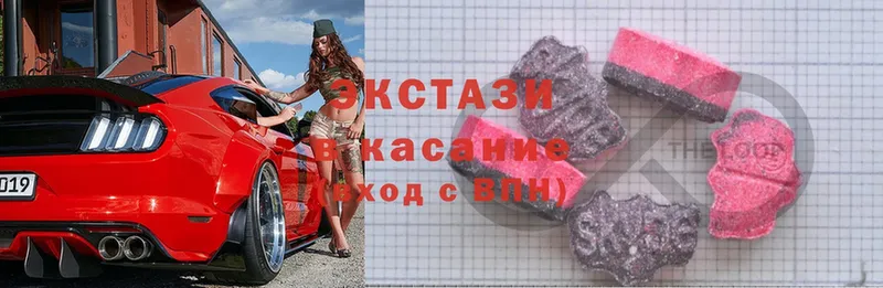 Ecstasy XTC  Курлово 