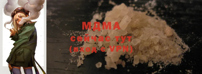 MDMA VHQ  Курлово 